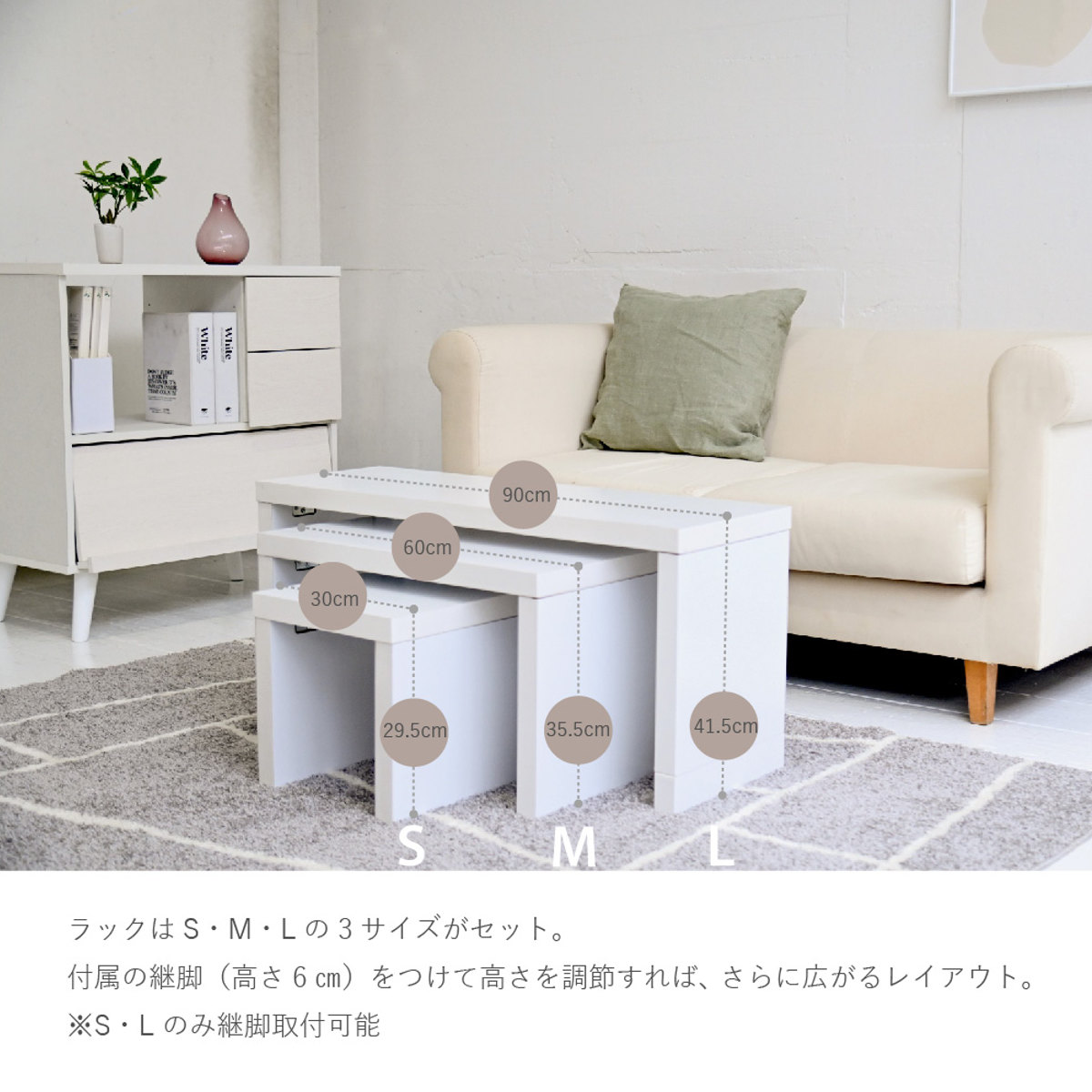 ローテーブル おしゃれ 3点ユニット コの字 7WAY （ コの字ラック 北欧風 木目調 テーブル ネストテーブル リビングテーブル 3個 セット ）