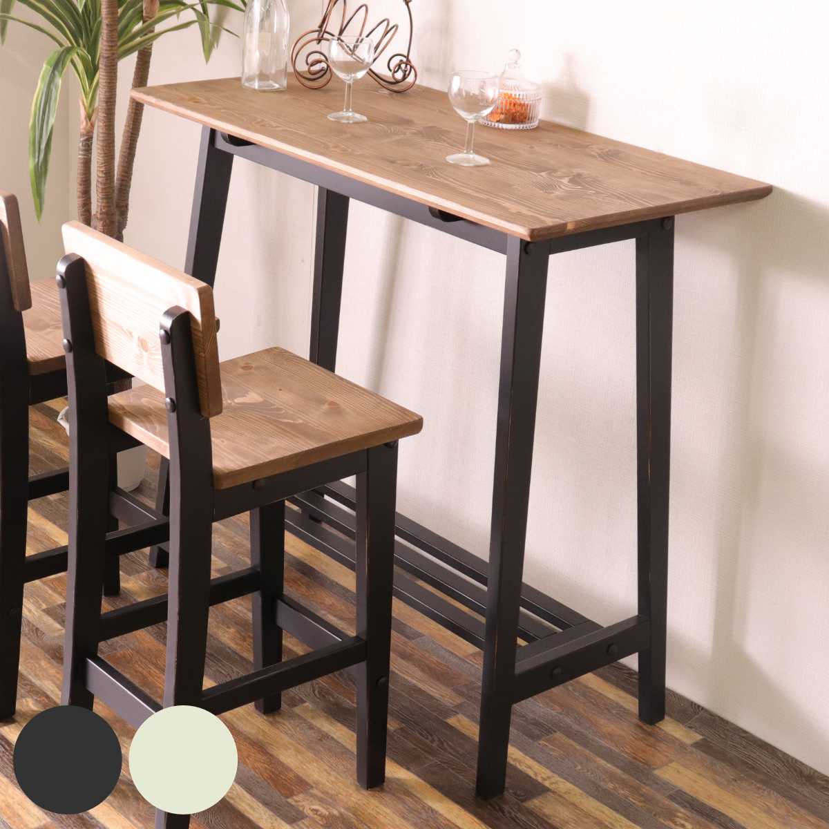 パイン カウンターテーブル」の人気商品一覧 | 安い商品を通販サイト