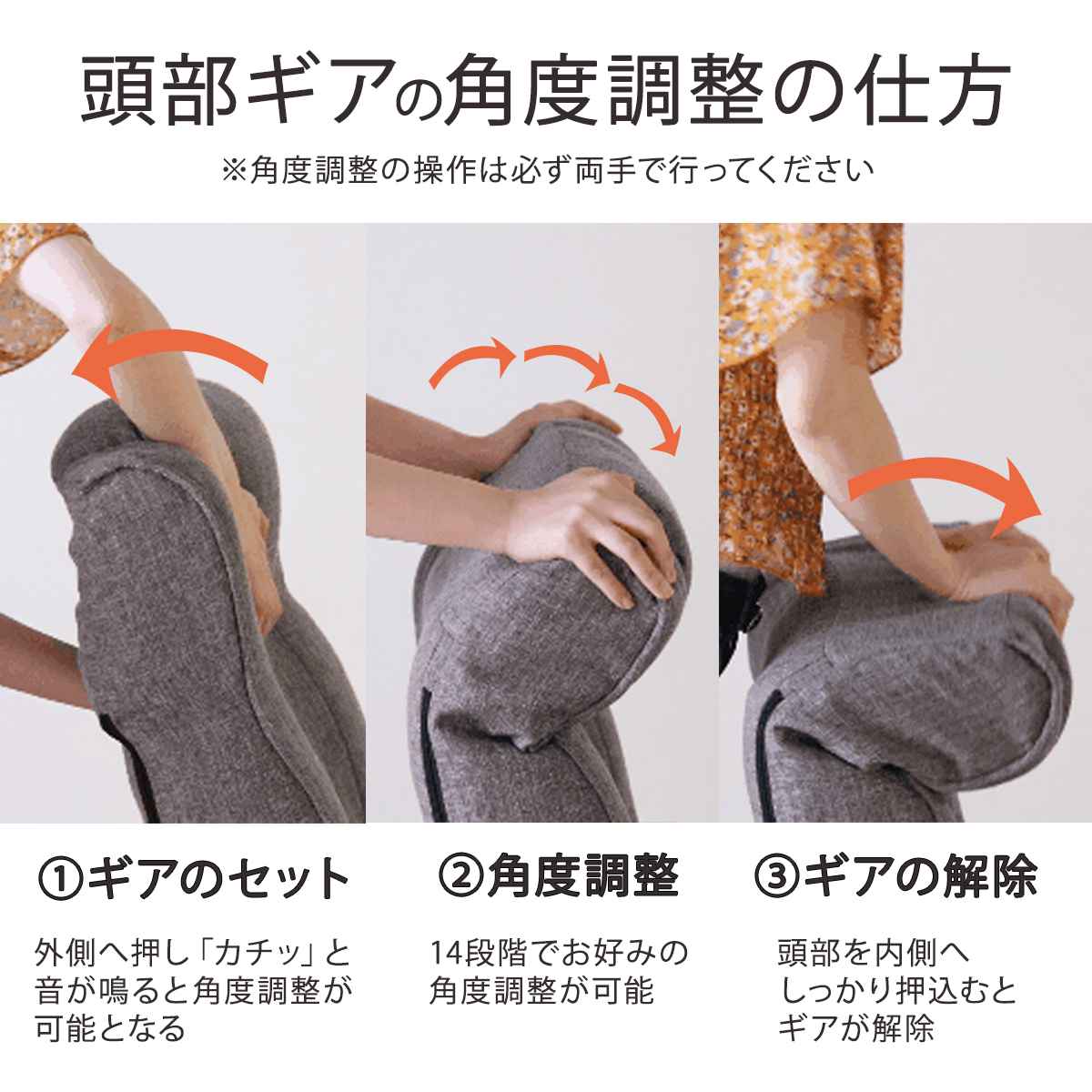 座椅子 回転式 座面高23cm 14段階リクライニング ハイバックタイプ 高齢者 （ 座いす 低い 回転 1人掛け 椅子 チェア ソファ 肘掛け 折りたたみ ハイバック ）_21