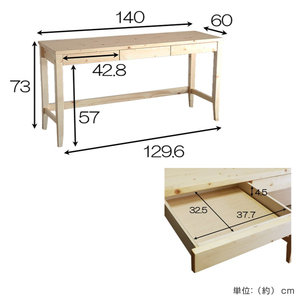 ワークデスク 引き出し付き 天然木 奥行60c...の詳細画像3