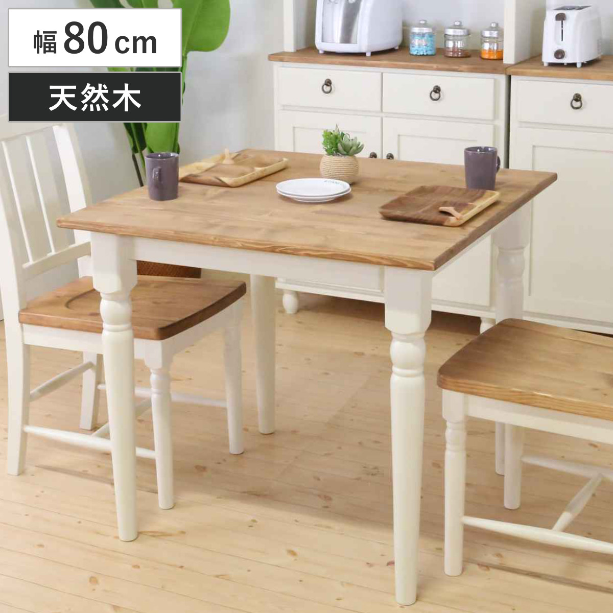 Panasonic LEDシーリングライト HH-CF1044A 住宅用照明器具 【公式通販】