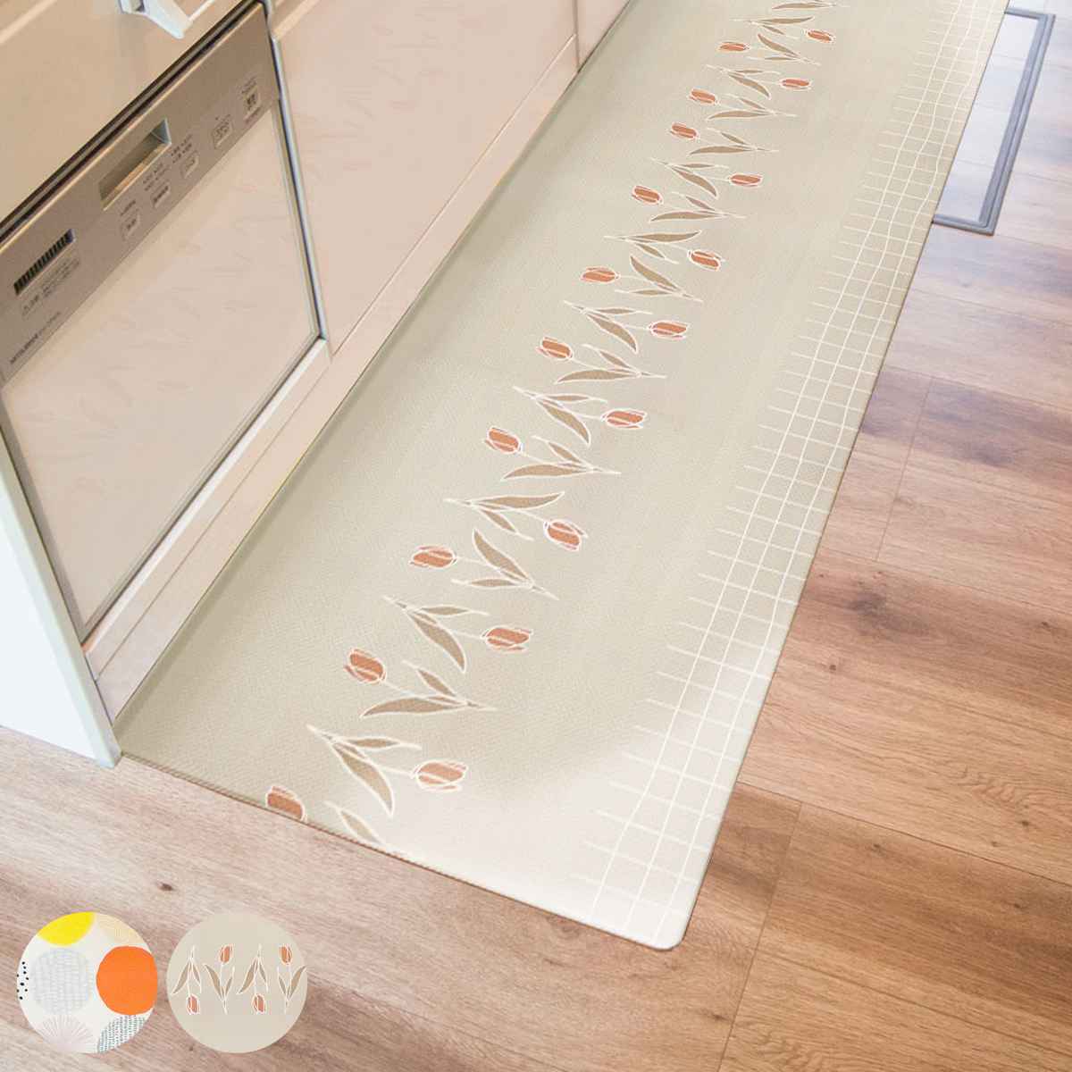 �L�b�`���}�b�g �@����C���e���A�}�b�g 60x240 �i PVC�}�b�g �L�b�`�� �}�b�g �L�b�`�����O �䏊�}�b�g 60cm 240cm �@���� ������� �j