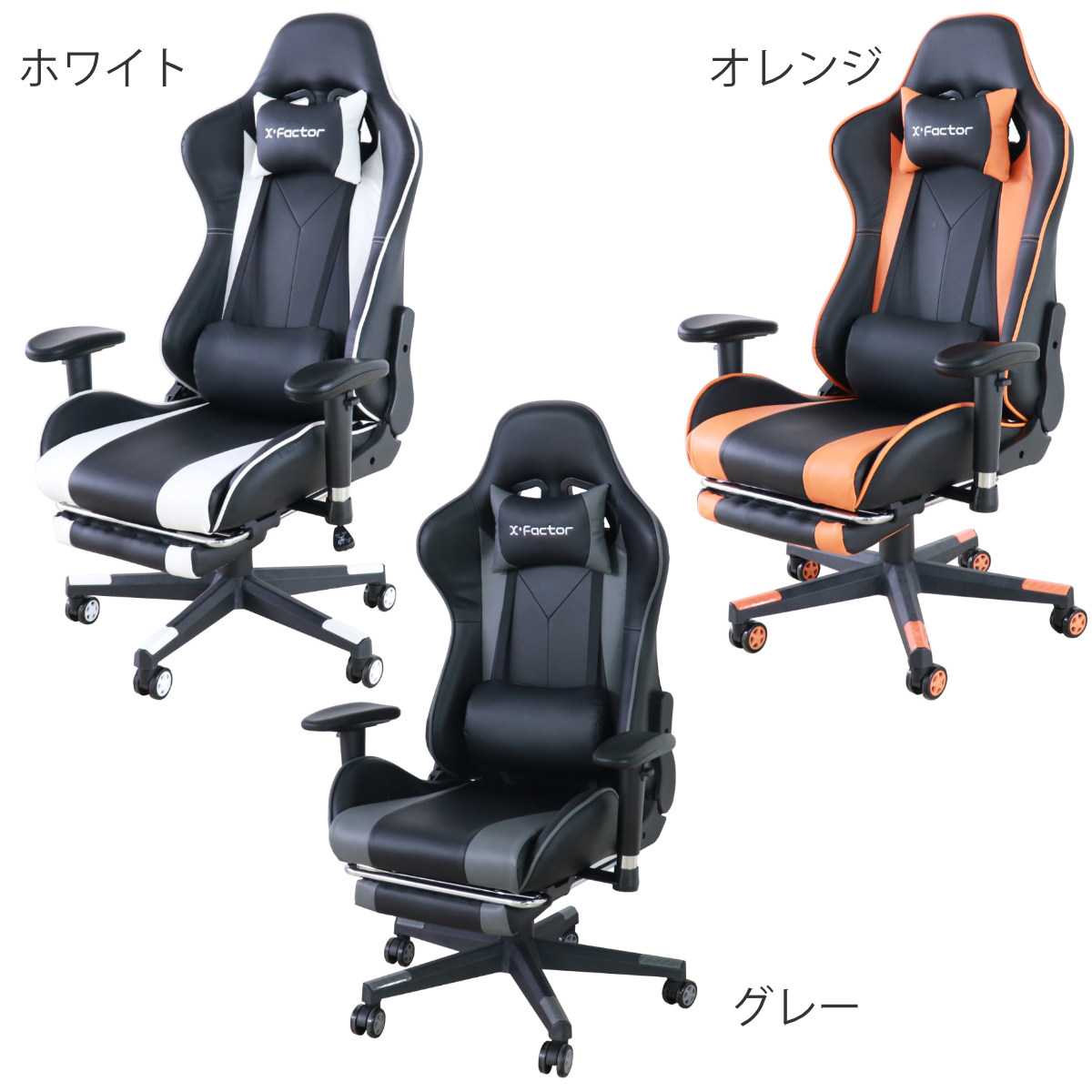 ゲーミングチェア 疲れにくい 座面高44〜54...の詳細画像2