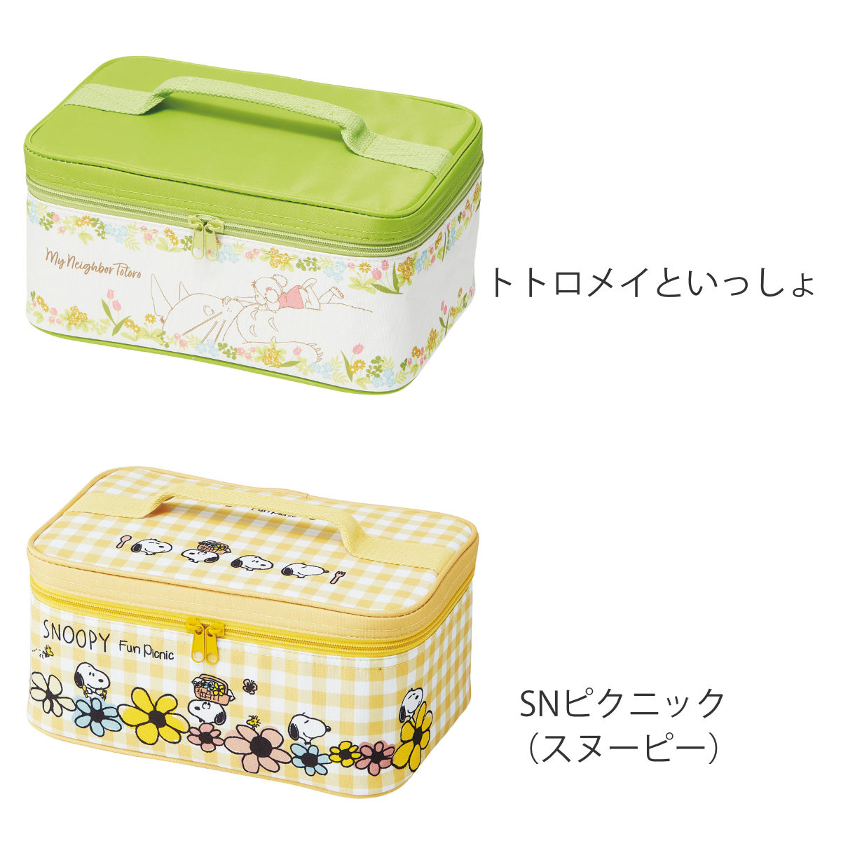 スケーター 重箱 保冷バック付行楽ランチセット 3800ml キャラクター
