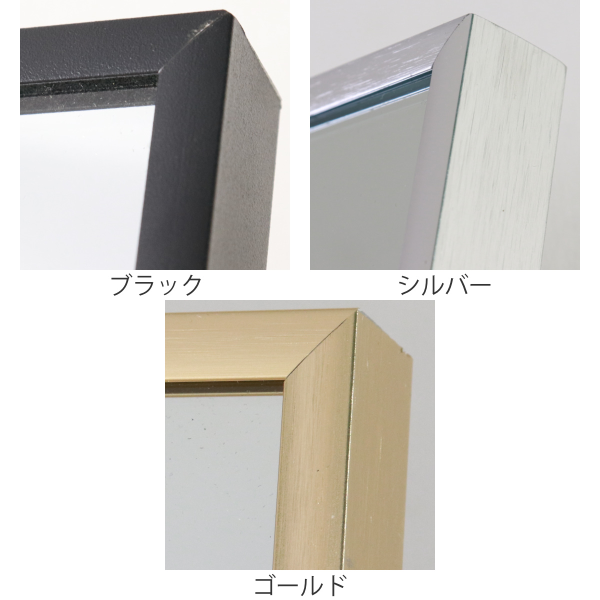スタンドミラー 全身 壁掛け アルミ 60×165cm （ 大型 ミラー 鏡 おしゃれ インテリア 飛散防止 姿見 全身鏡 シンプル ）_5