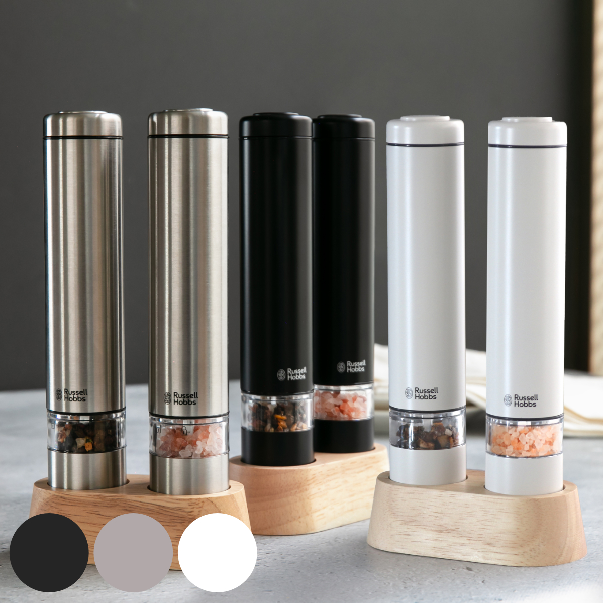 RUSSELL HOBBS（ラッセルホブス） 特典付き 電動ミル ミニ 2本セット