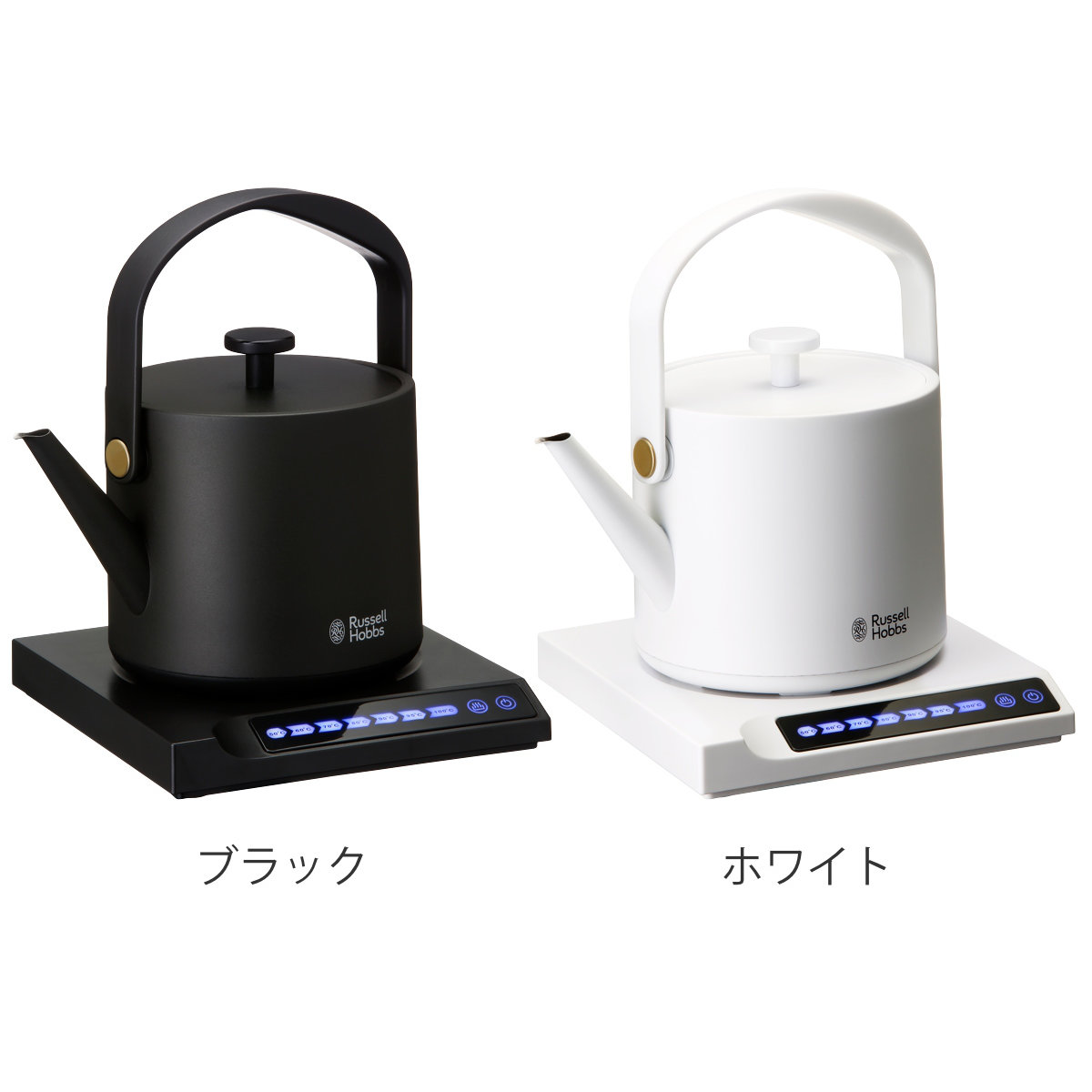 RUSSELL HOBBS（ラッセルホブス） 電気ケトル 600ml 温度調節付き 保温
