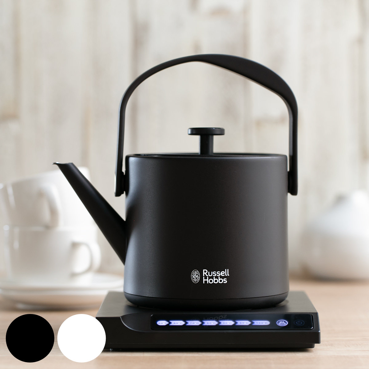 RUSSELL HOBBS（ラッセルホブス） 電気ケトル 600ml 温度調節付き 保温