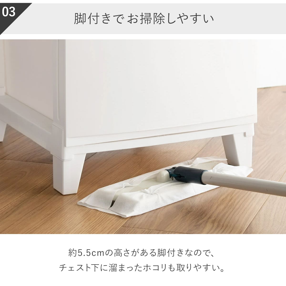 SANKA（サンカ） チェスト ルームスシェード木天板 3段 幅34×奥行42×高