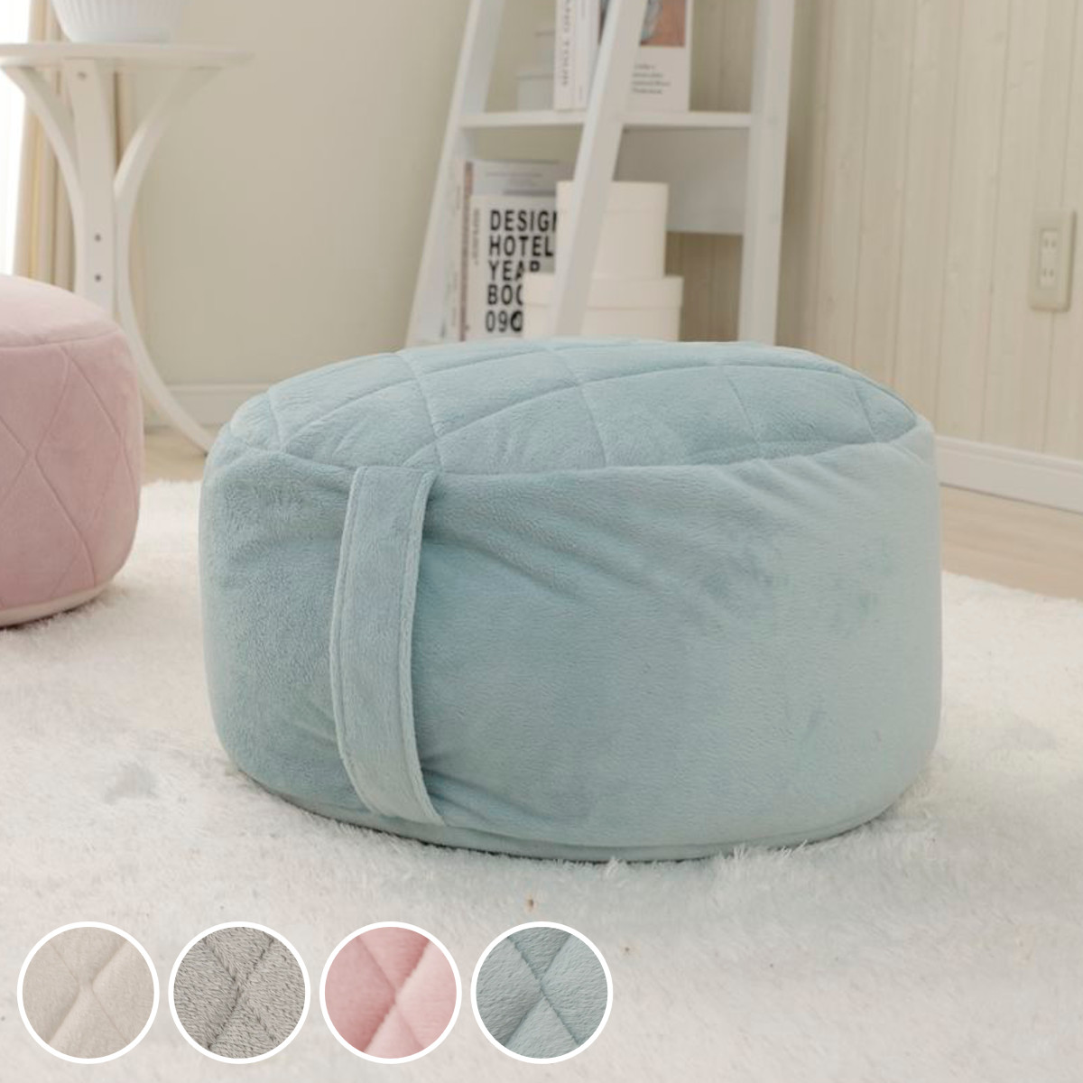 ビーズクッション オットマン」の人気商品一覧 | 安い商品を通販サイト