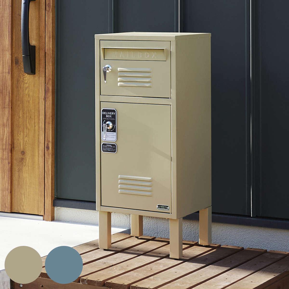 セトクラフト 宅配ボックス 郵便ポスト ロッカー （ 宅配 ボックス