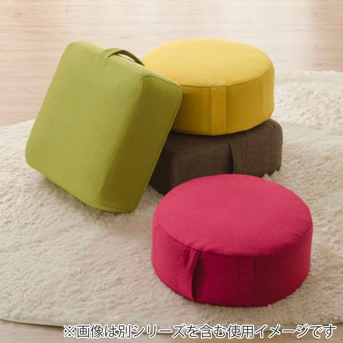 セルタン カバーが洗えるミニクッション ダリアン生地 スクエア 小さめ