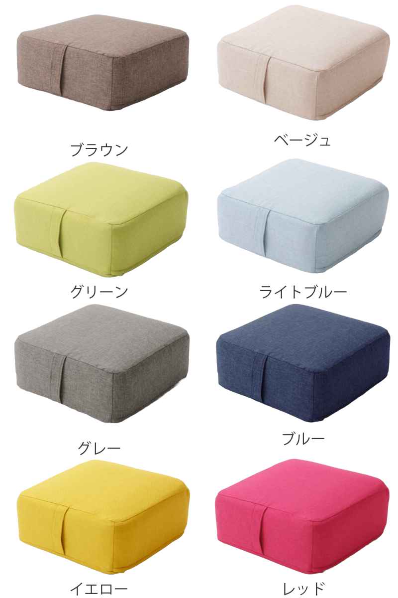 【色: 07ダリアングリーン】セルタン 直径約60cm カバーが洗える POTE 色: 07ダリアングリーン】セルタン 直径約60cm カバーが洗える POTE