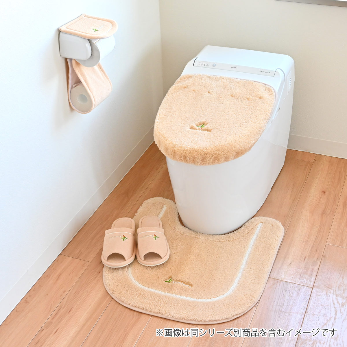 オカ ペーパーホルダーカバー コムフォルタ6 （ トイレットペーパー