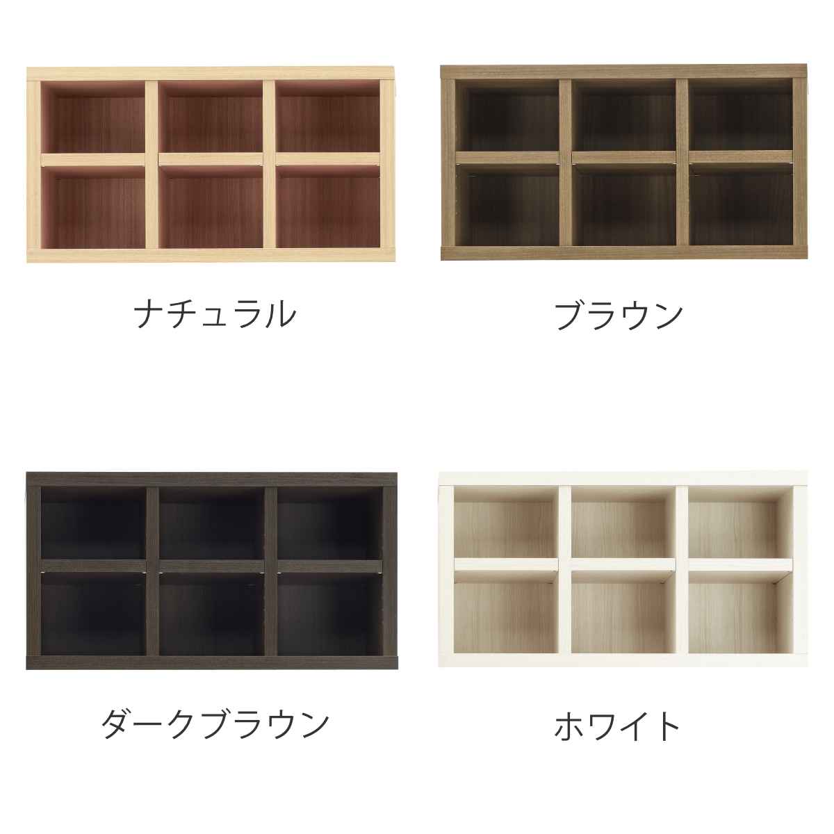 専用上置き棚 ライティングデスク LATTIC...の詳細画像2