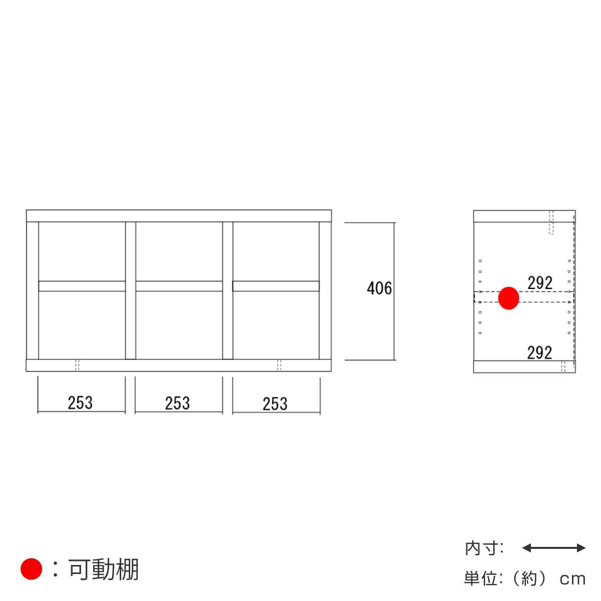 専用上置き棚 ライティングデスク LATTIC...の詳細画像3