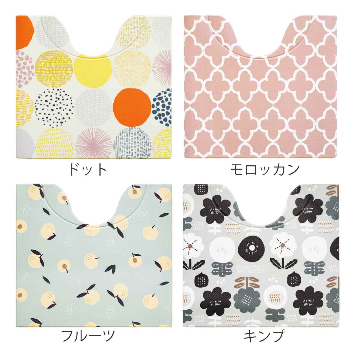 トイレマット 拭ける 55×60cm スキマに...の詳細画像1