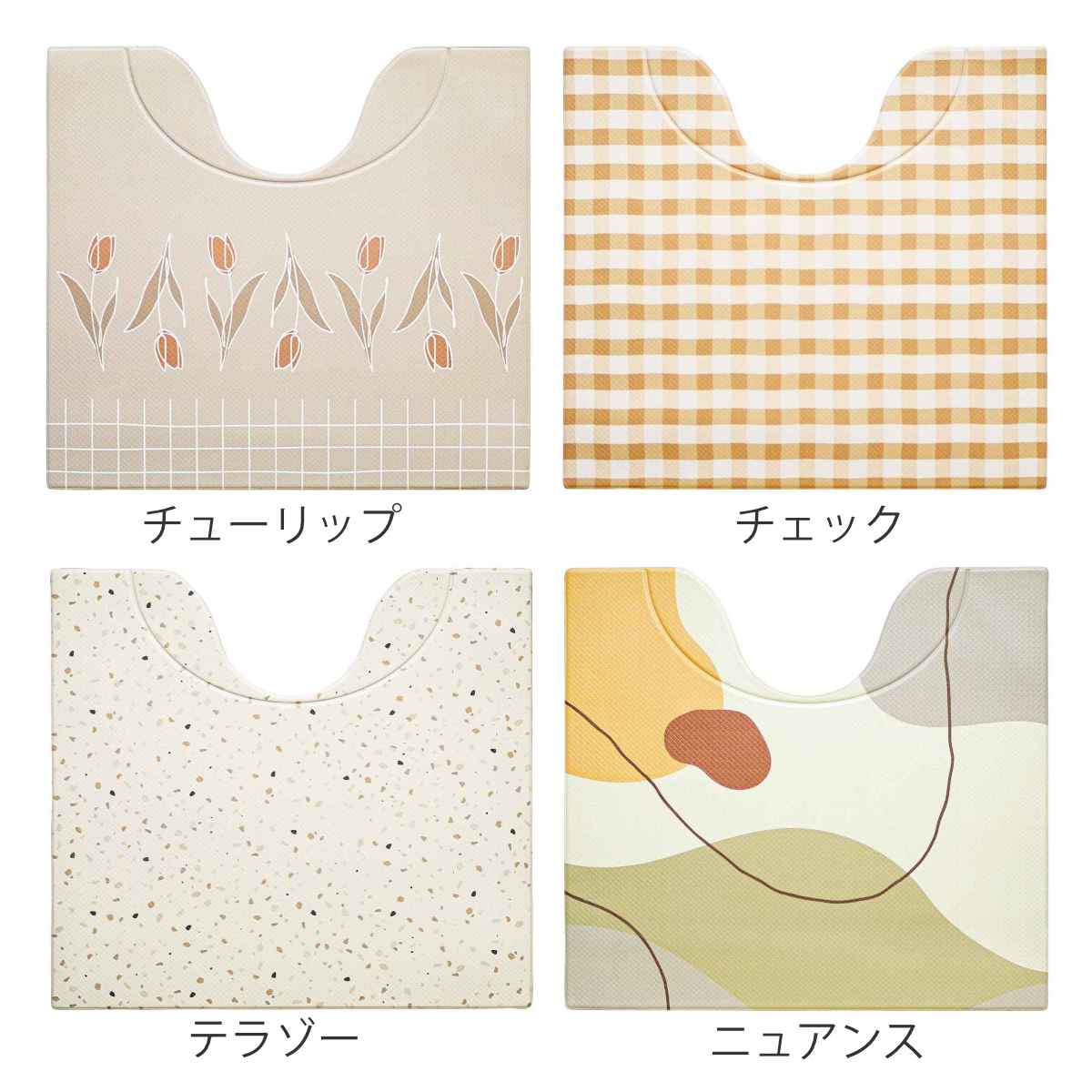 トイレマット 拭ける 55×60cm スキマに...の詳細画像2