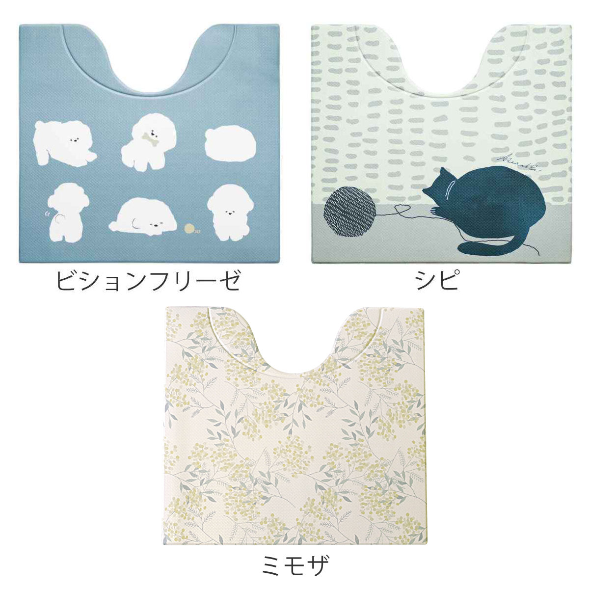トイレマット 拭ける 55×60cm スキマに...の詳細画像3