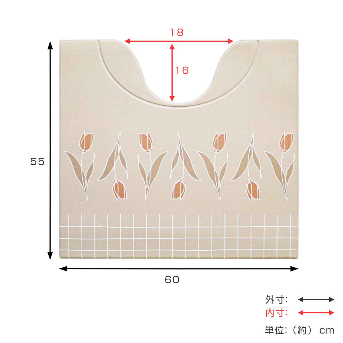 トイレマット 拭ける 55×60cm スキマに...の詳細画像5
