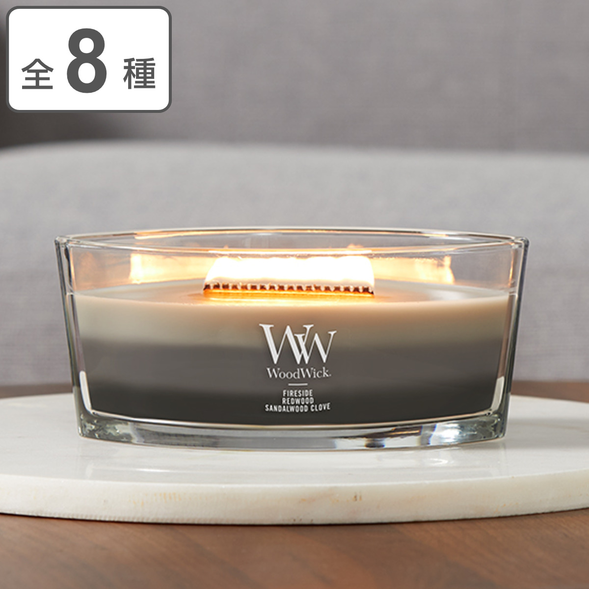 アロマキャンドル WoodWick」の人気商品一覧 | 安い商品を通販サイト