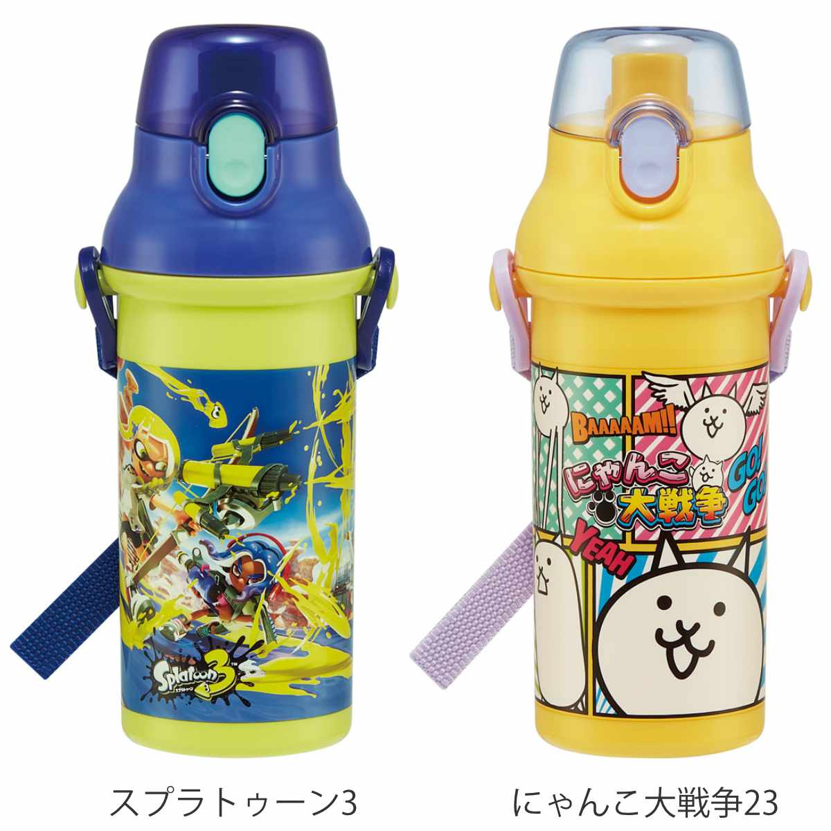 水筒 キッズ 直飲み プラスチック 480ml ワンタッチ キャラクター （ スプラトゥーン にゃんこ大戦争 スーパーマリオ くまのがっこう とれたんず ） | スケーター | 10