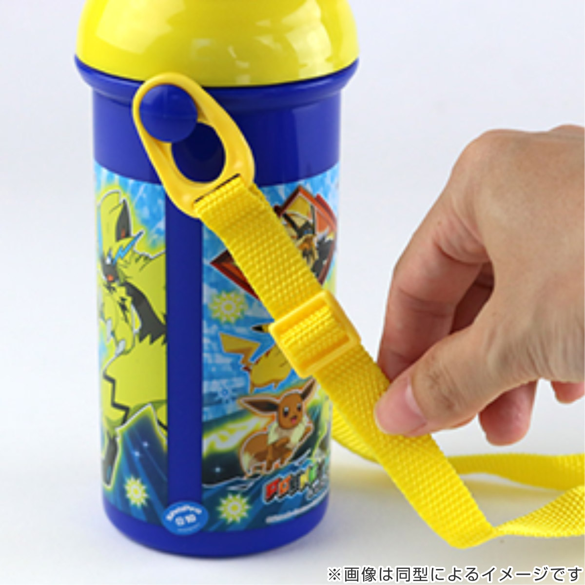 水筒 キッズ 直飲み プラスチック 480ml ワンタッチ キャラクター （ スプラトゥーン にゃんこ大戦争 スーパーマリオ くまのがっこう とれたんず ） | スケーター | 20