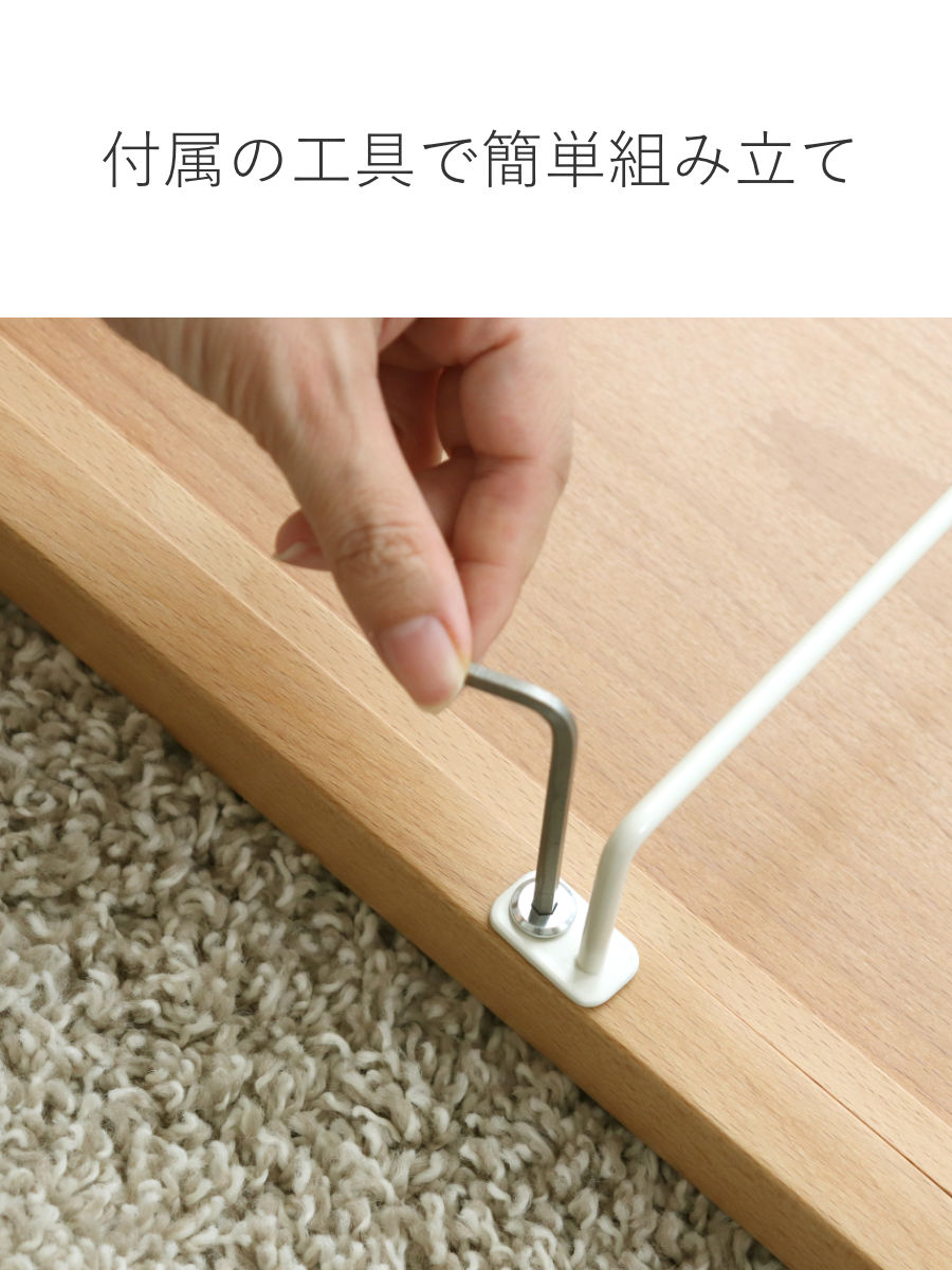 立てかけ鏡 弘益 立てかけミラー 全身鏡 背面収納 リヴ （ スリム 幅 31cm 高さ