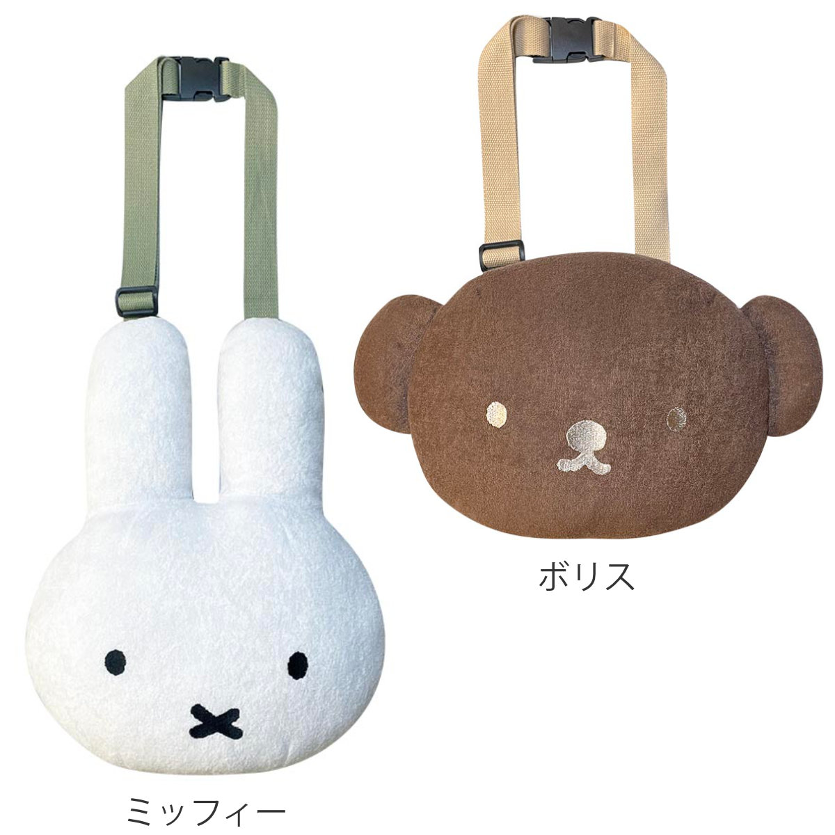 クッション 一緒におでかけふわもふミッフィー ...の詳細画像1