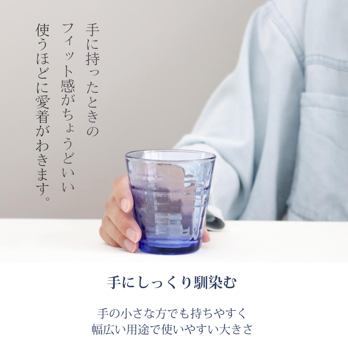 DURALEX デュラレックス プリズム コッ...の詳細画像4