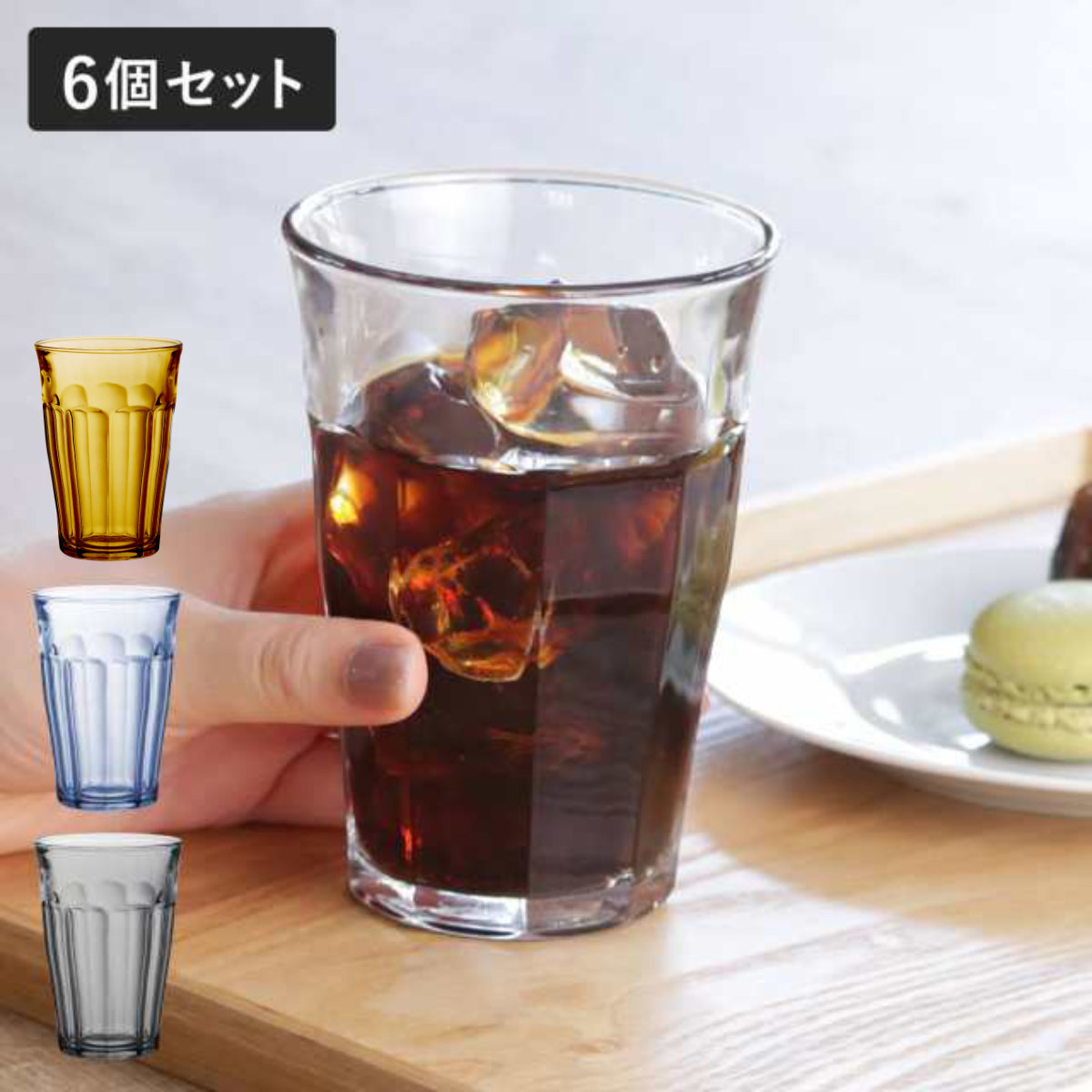 DURALEX（デュラレックス） グラス 6個セット 360ml PICARDIE
