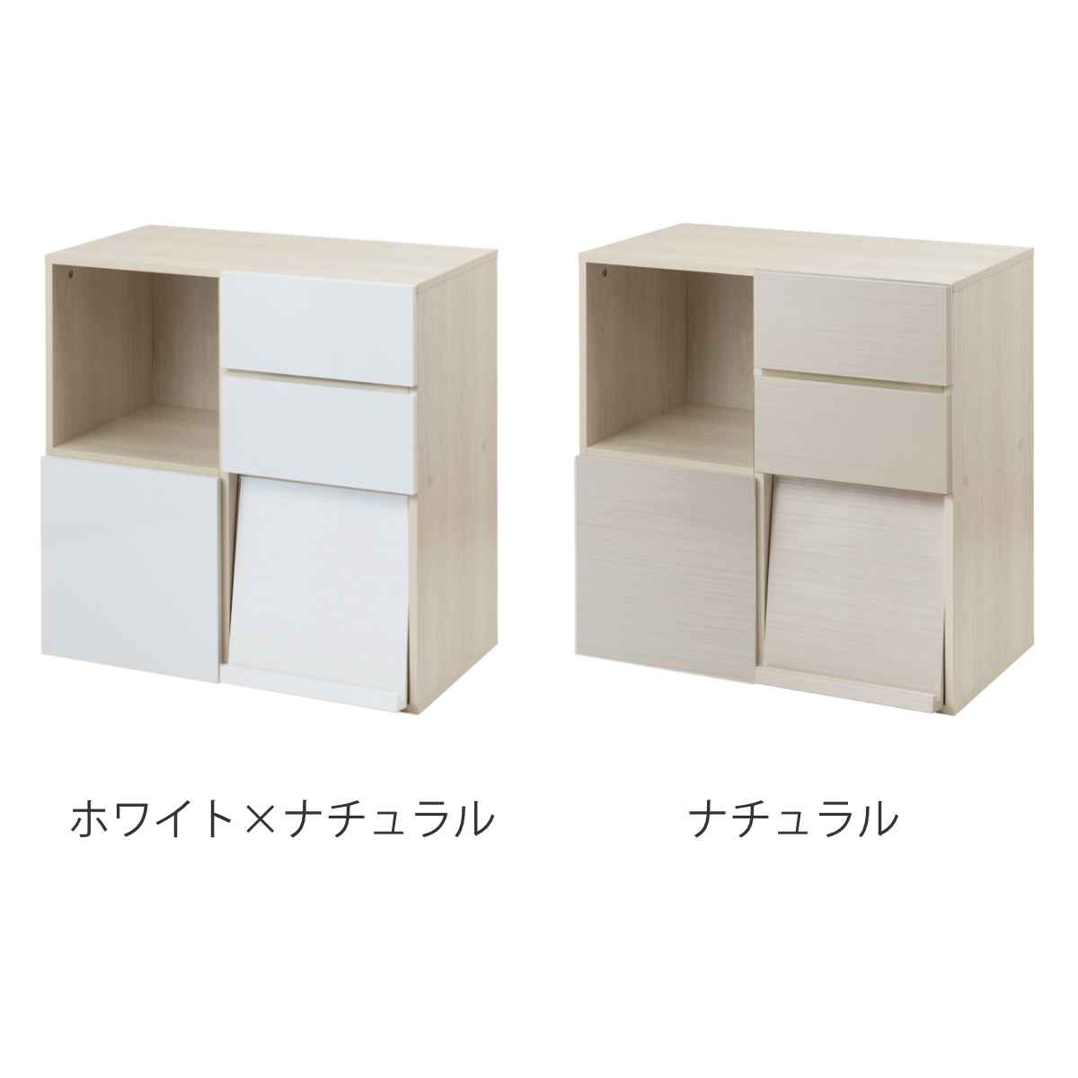 スクエアキャビネット 4パターン収納タイプ ハイグロス前板 幅70cm （ キャビネット 収納 棚 ラック 家具 フラップ扉 ）_5