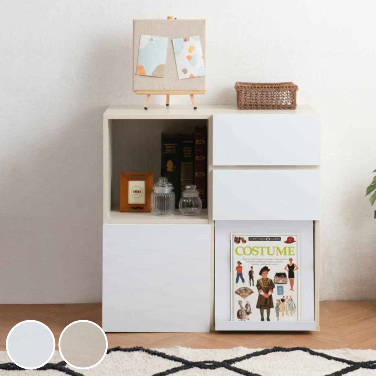 スクエアキャビネット 4パターン収納タイプ ハイグロス前板 幅70cm （ キャビネット 収納 棚 ラック 家具 フラップ扉 ）