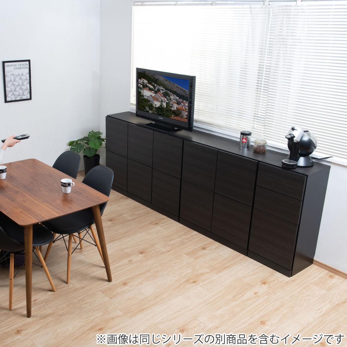 カウンター下収納 薄型キャビネット 4枚扉タイプ 日本製 約幅81cm （ キャビネット 棚 収納 薄型 キッチン カウンター 完成品 ）_14