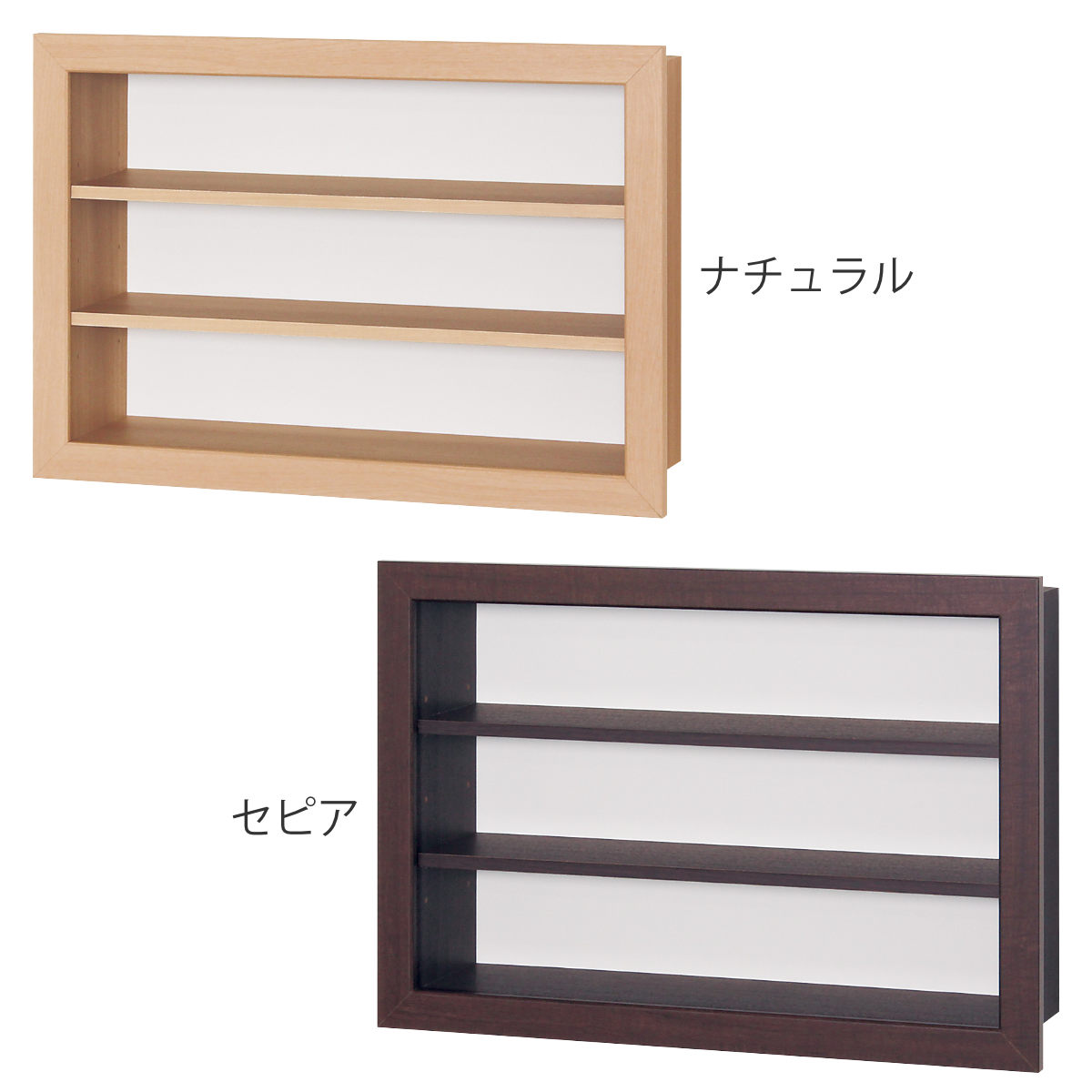 コレクションケース 48×33cm カバー扉付き メイク道具 L405 （ ケース
