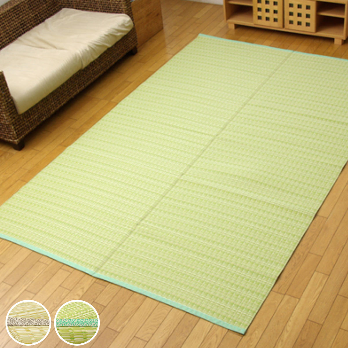 カーペット い草風 洗える PPカーペット バルカン 本間6畳 約286×382cm （ 敷物 ラグ マット ラグマット レジャーシート ござ 上敷き い草調 ）