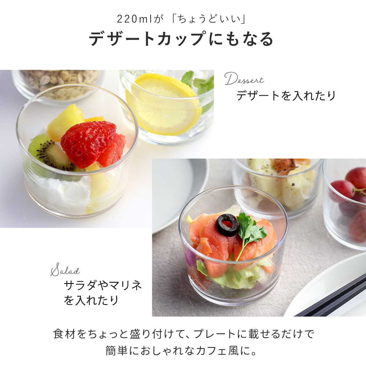 ボルミオリ・ロッコ グラス 220ml 6個セ...の詳細画像3
