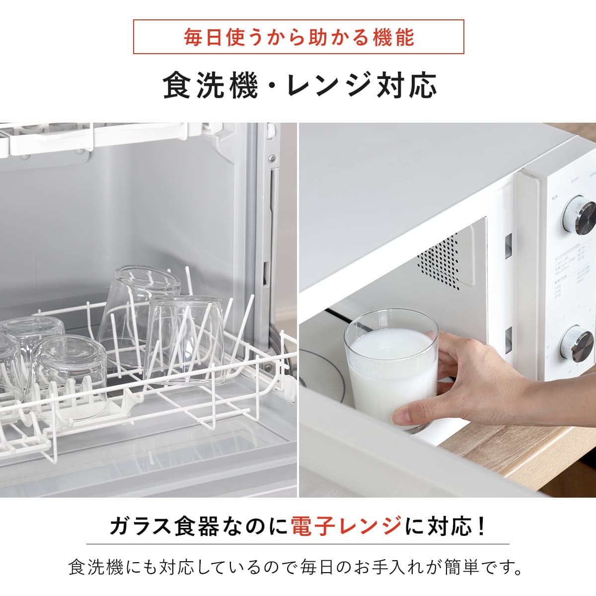 ボルミオリ・ロッコ グラス 220ml 6個セ...の詳細画像4
