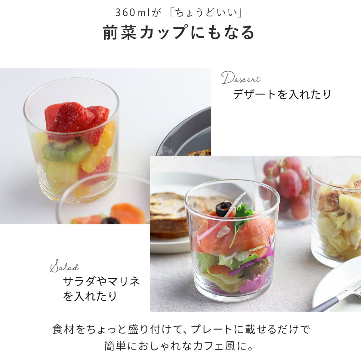 BODEGA ボルミオリ・ロッコ グラス 360ml 6個セット ボデガ 強化ガラス