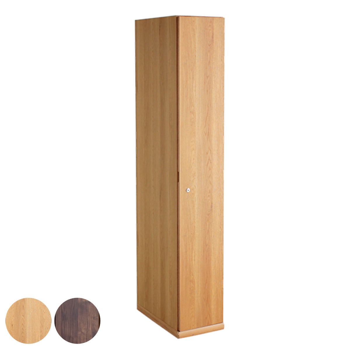 東馬（Tohma） 木製ロッカー 1人用 幅30cm 鍵付 日本製 完成品