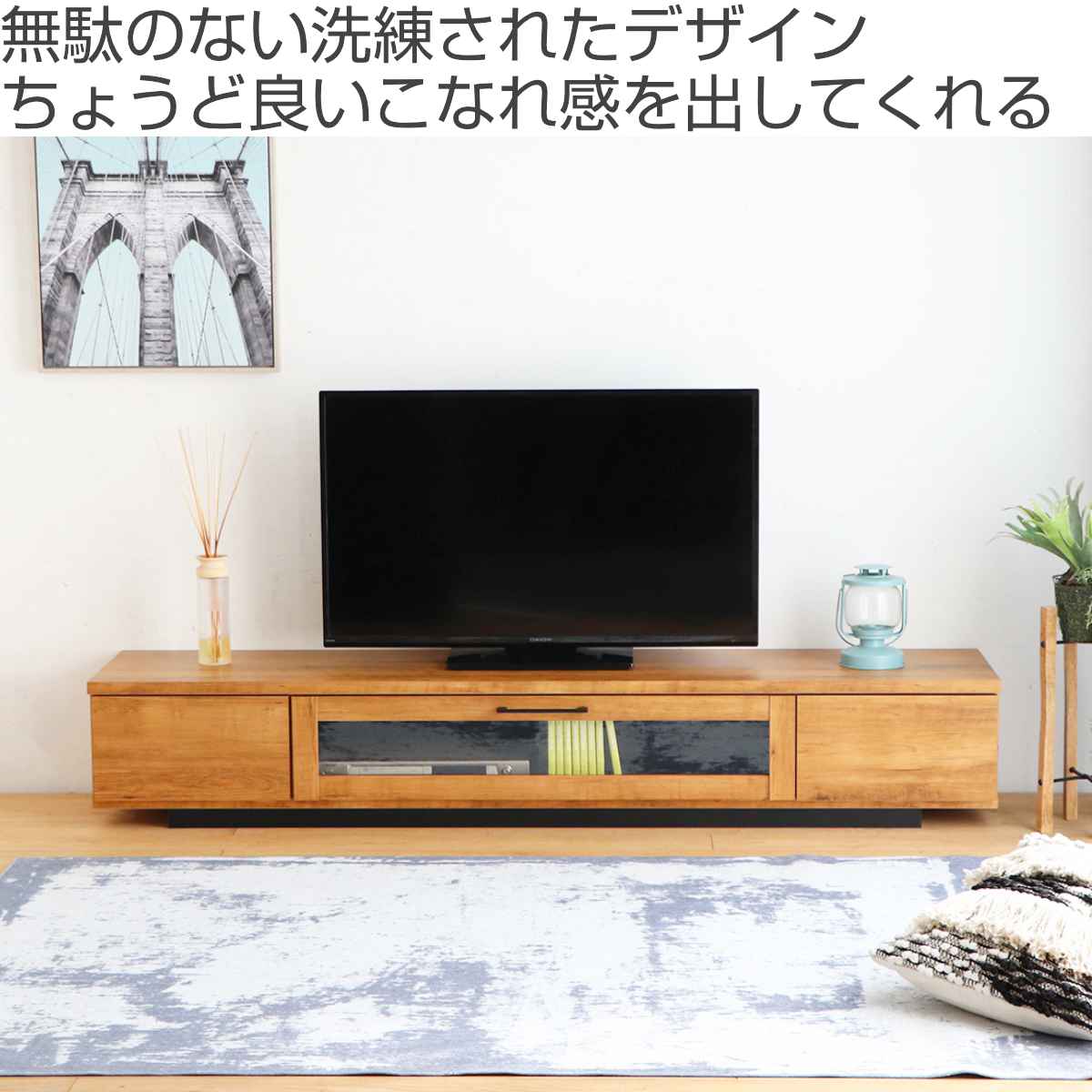 ローボード テレビ台 ヴィンテージ調 シンプル...の詳細画像1