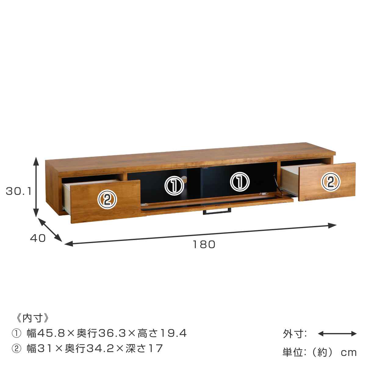 ローボード テレビ台 ヴィンテージ調 シンプル...の詳細画像4