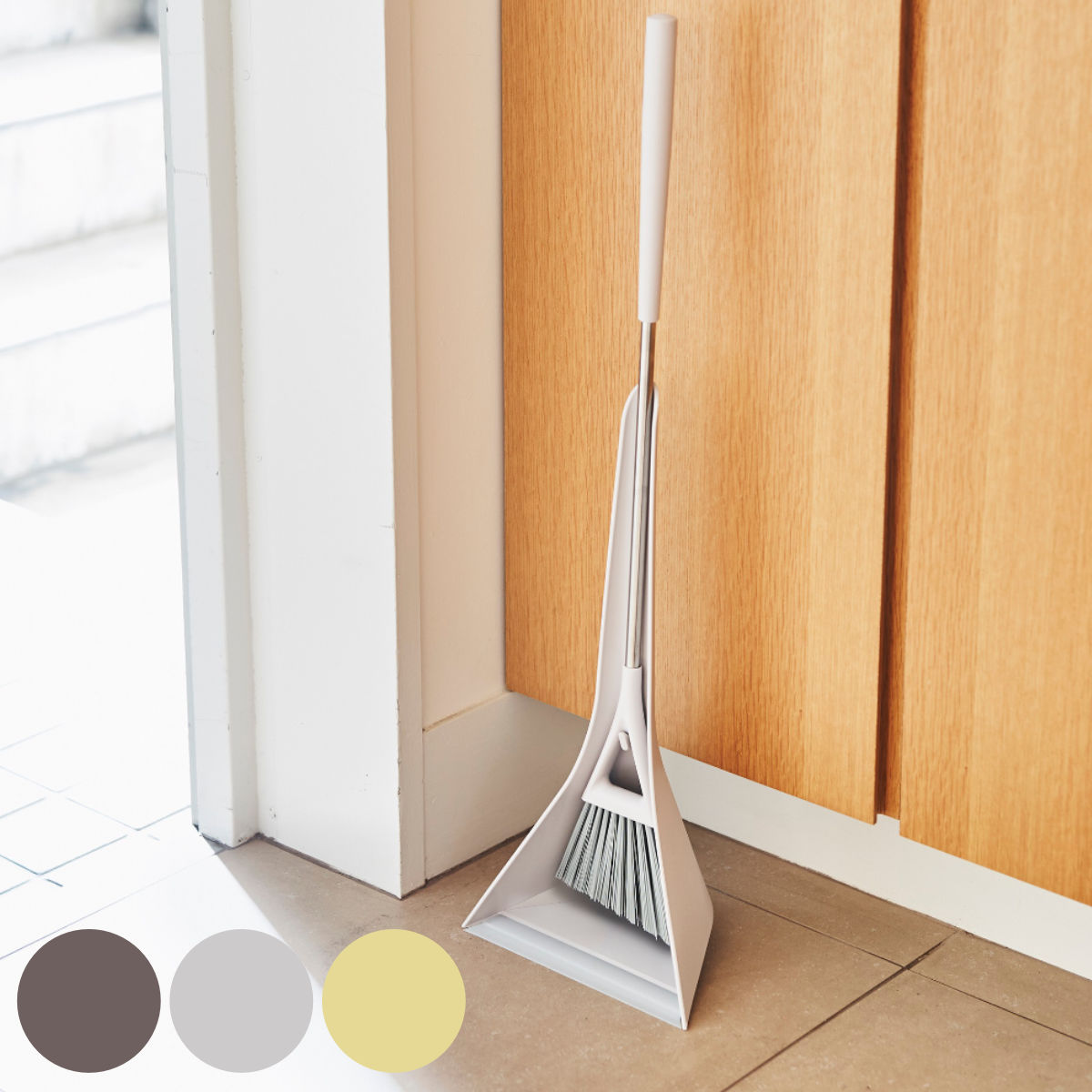 tidy ほうき チリトリ セット コンパクト Sweep compact （ ティディ スウィープ ミニ 箒＆ちりとりセット 自立 玄関 掃除 ）