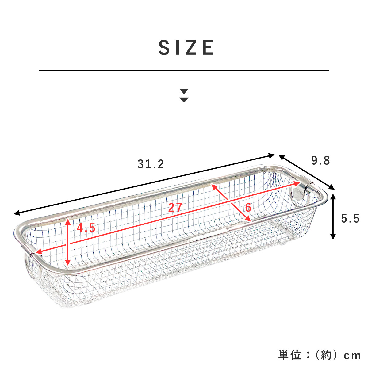 特典付き ビーワーススタイル すっきり暮らす水...の詳細画像2