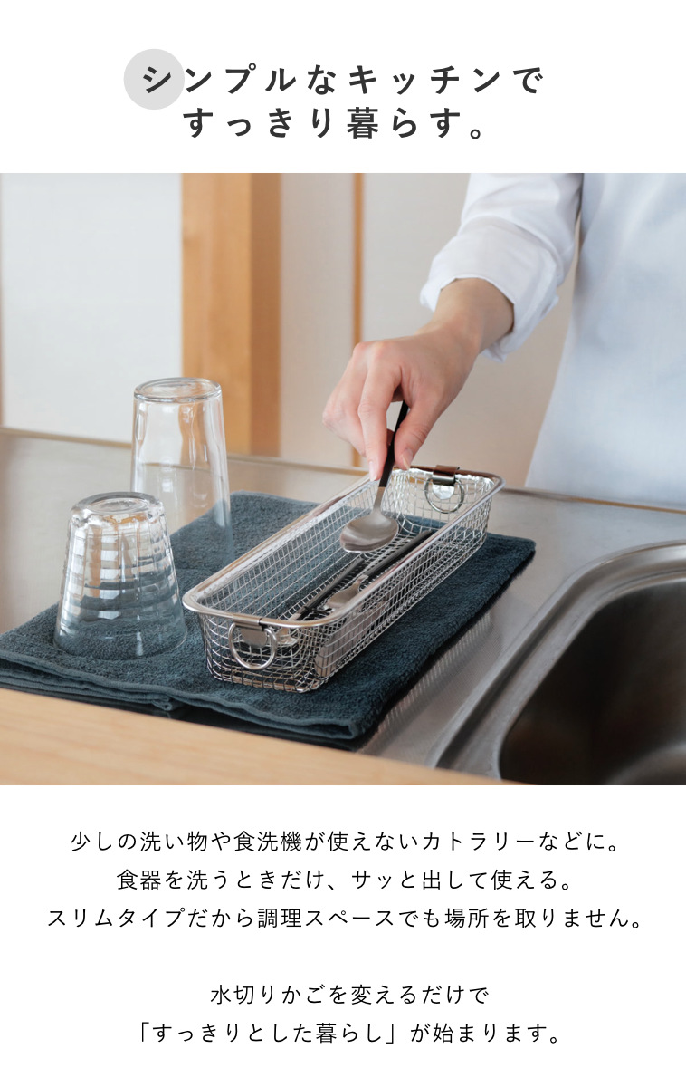 特典付き ビーワーススタイル すっきり暮らす水...の詳細画像3