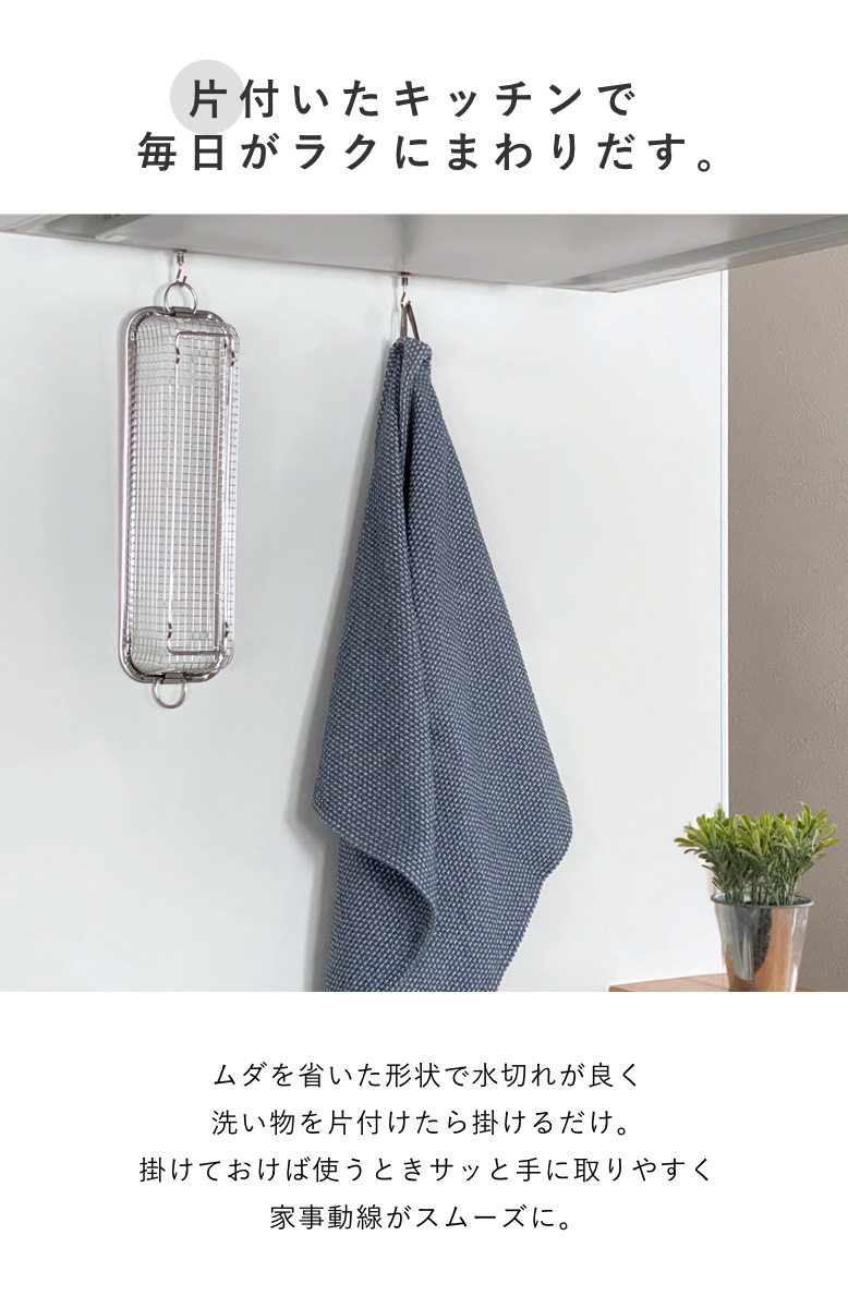特典付き ビーワーススタイル すっきり暮らす水...の詳細画像4