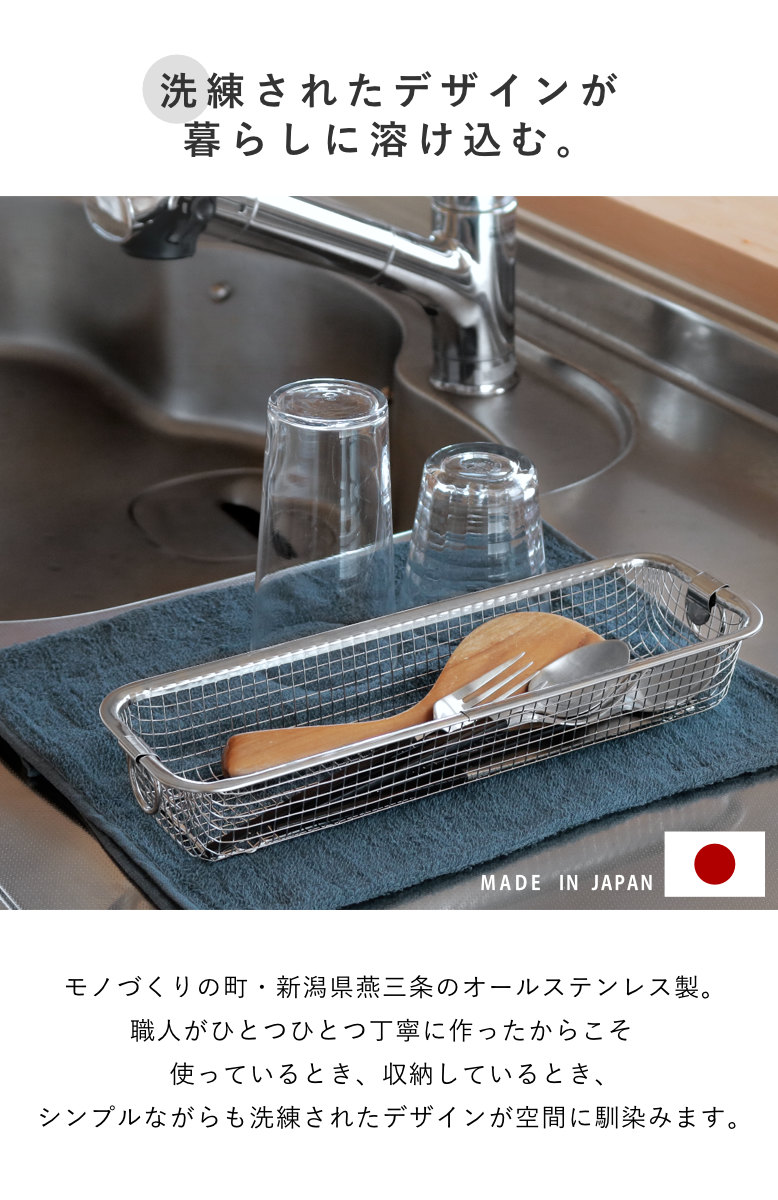 特典付き ビーワーススタイル すっきり暮らす水...の詳細画像5