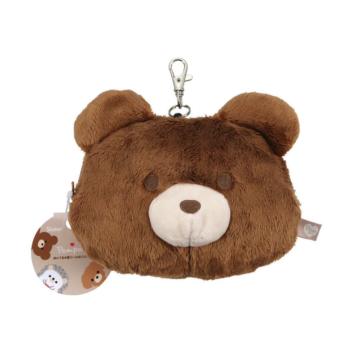 スケーター パスケース Pompons リールパスケース キャラクター 定期