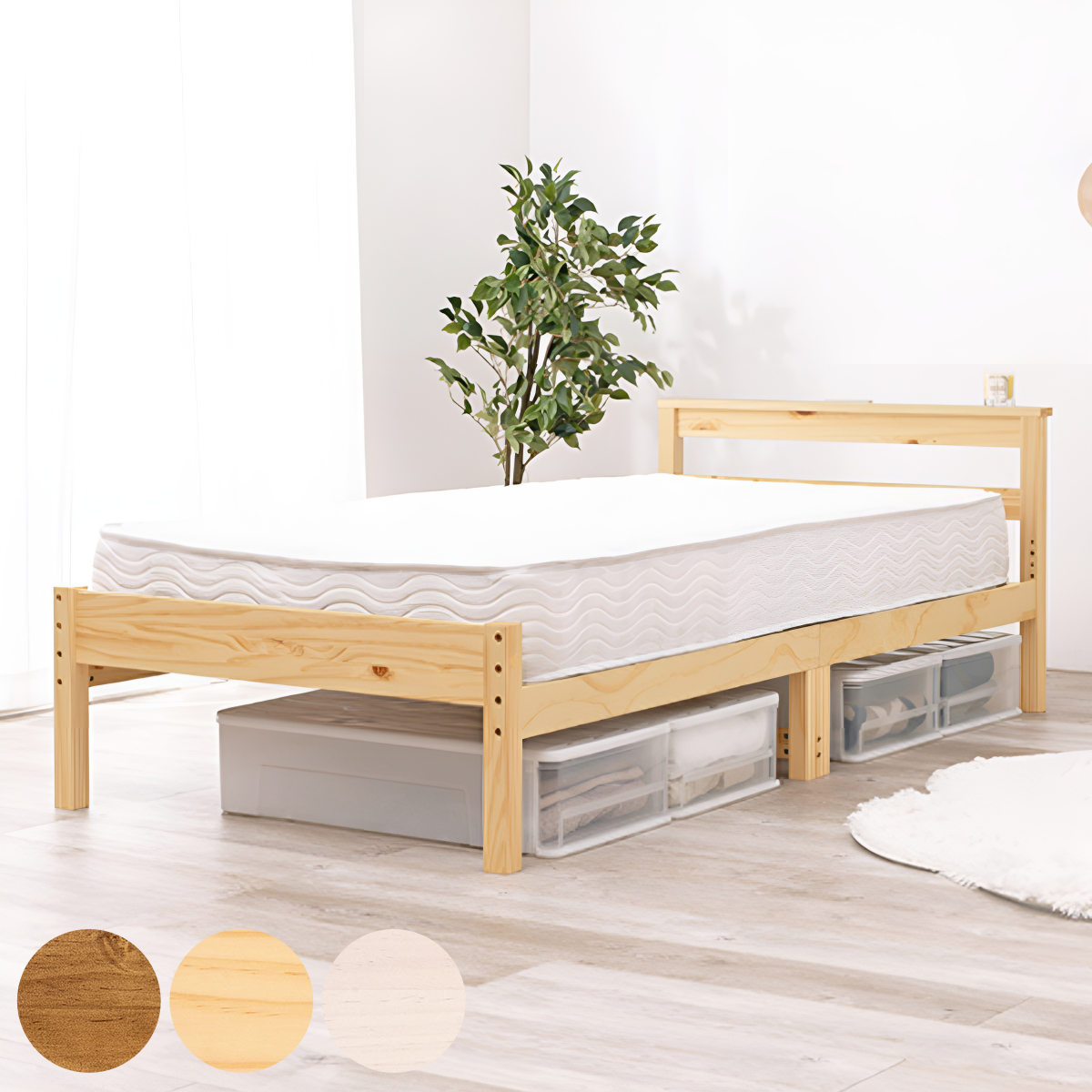 HAGiHARA（萩原） シングルベッド ポケットコイルマットレスセット