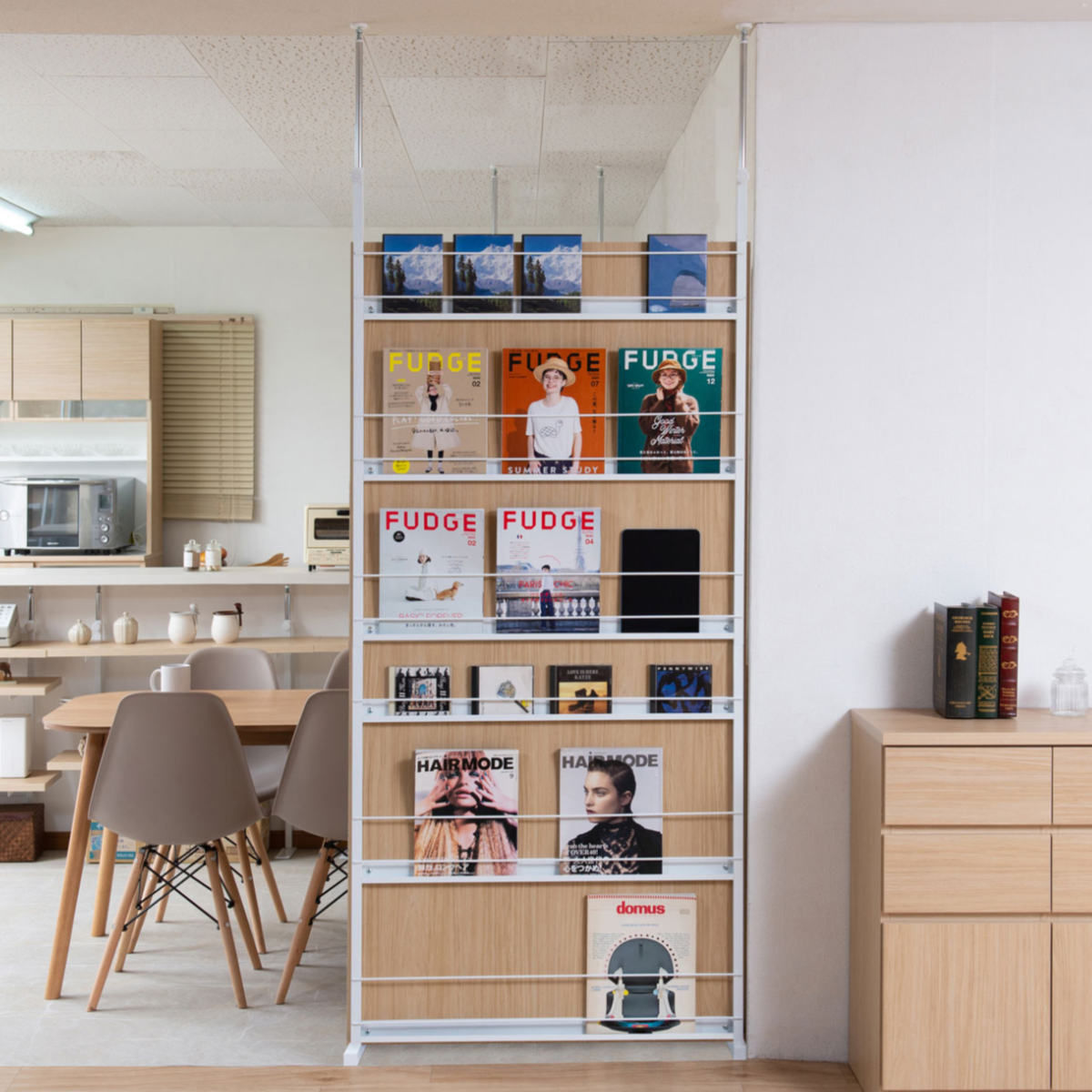 マガジンラック 突っ張り 幅90cm パーテーション 間仕切り マリン